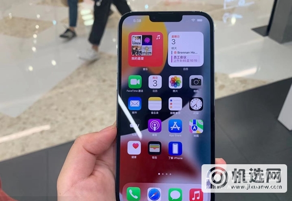 iOS15.1.1正式版更新了什么？-值得更新吗？