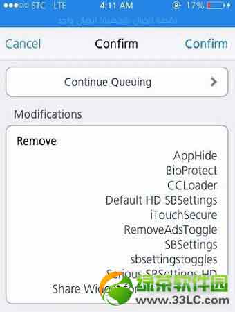 evasi0n7 1.0.4越狱iphone5s无限重启处理办法总结