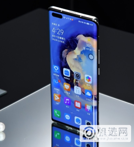 iPhone13Pro和荣耀magic3Pro哪个好-区别是什么-参数对比