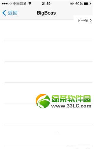 ios7.0.4越狱bigboss源空白处理办法