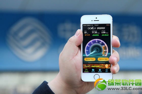 iphone5s/5c移动4g版上手评测：移动4g版iphone5s/5c网速实测4
