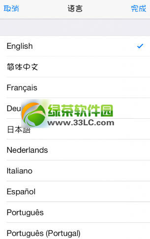 ios7越狱后cydia慢怎么办？ios7越狱进cydia很慢解决方法2