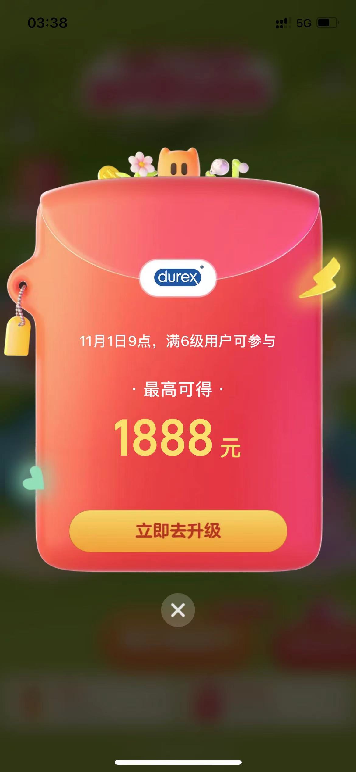 淘宝幻想岛总动员怎么玩好