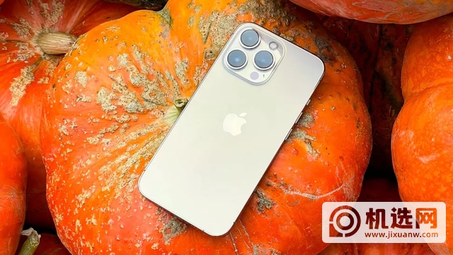 iPhone 13 Pro全面评测-性能详情