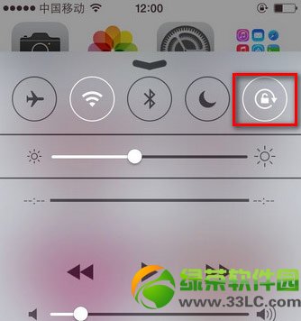 iphone5s屏幕旋转锁定设置教程2