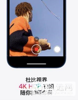 iPhone13参数配置-参数详情