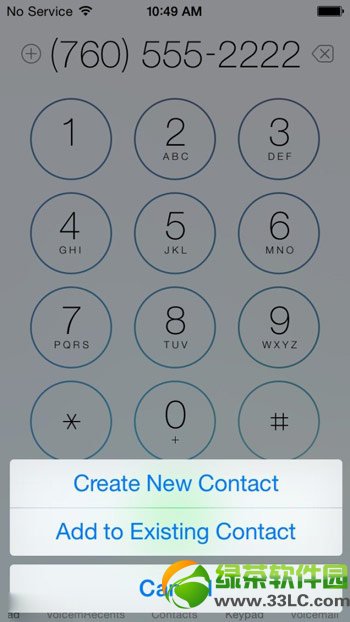 ios7.1 beta4新功能有哪些？ios7.1 beta4新特性介绍3