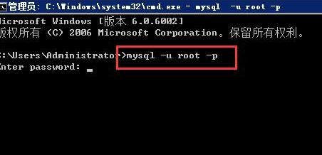 navicat?premium连接不上数据库