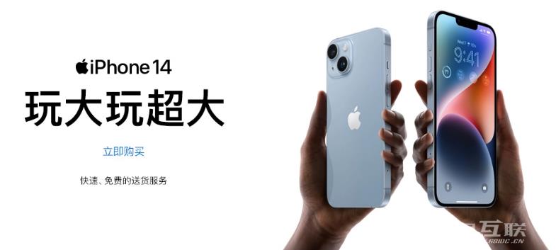 春节送礼送什么？Apple 全家桶选一个