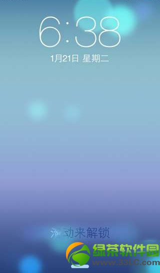 ios7.1 beta4 bug有哪些？ios7.1 beta4测试版bug漏洞总结