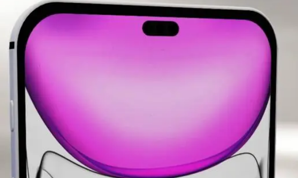 苹果15promax是什么边框