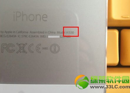 iphone5s a1530支持移动4g吗?iphone5s a1530型号解析