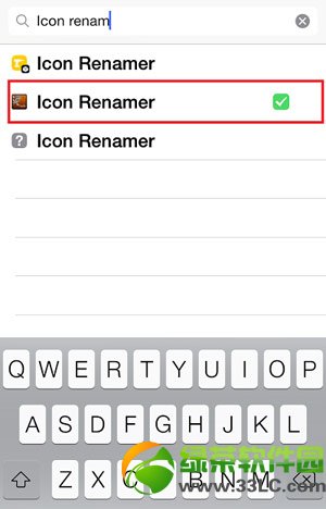 icon  renamer怎么用？ios7越狱icon  renamer下载及使用方法3