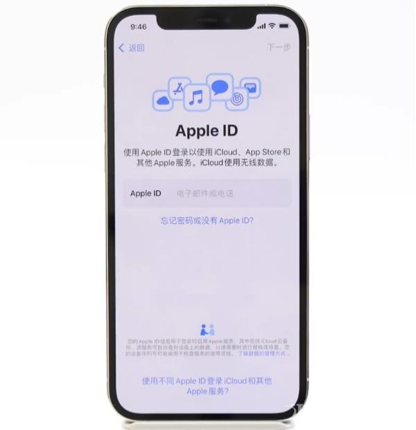 如何激活iPhone14？iPhone14的激活步骤有哪些？