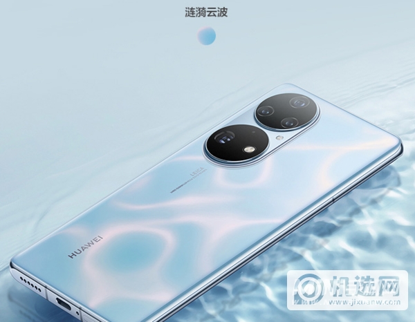 iphone13promax和华为p50pro买哪个-为什么-有哪些购买的理由