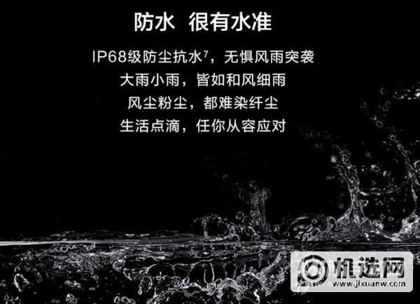 iphone13promax和华为p50pro买哪个-为什么-有哪些购买的理由