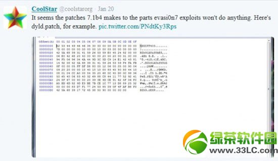 ios7.1圆满越狱图文教程(附ios7.1圆满越狱工具官方版下载地址)