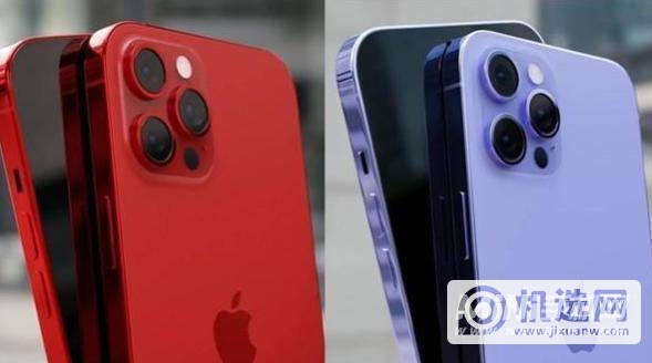 iPhone 12 Pro和iPhone 13 Pro续航对比-iPhone 12 Pro和iPhone 13 Pro哪个续航更好？
