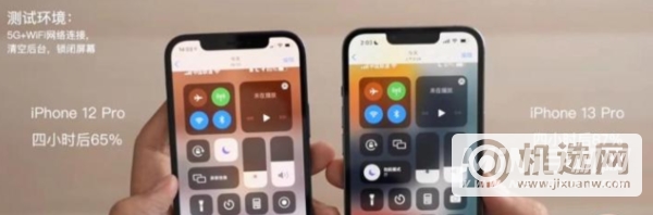 iPhone12Pro和iPhone13Pro续航对比-iPhone12Pro和iPhone13Pro哪个续航更好