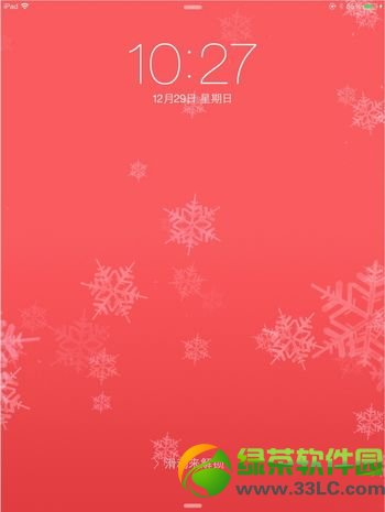 ios7越狱后动态壁纸制作图文教程：ios7圆满越狱动态壁纸制作及设置图文教程