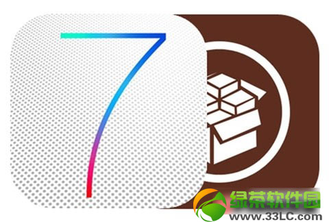 ios7越狱后必装插件推荐 ios7圆满越狱必装插件大全