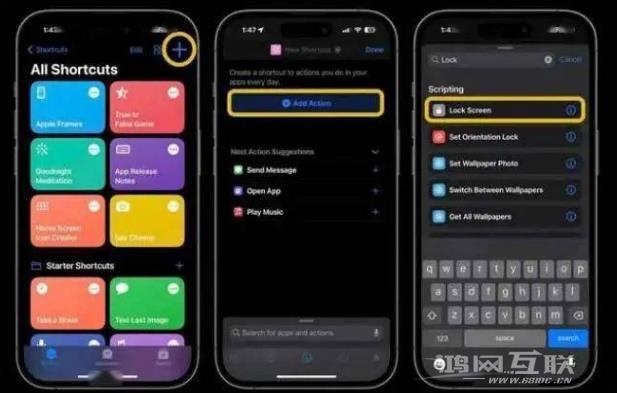 iPhone 14升级iOS 16.4后如何创建锁屏快捷方式？
