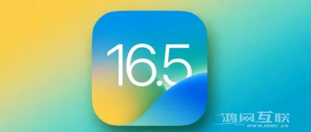 iOS16.5Beta版的Siri 的语音功能值得升级体验吗？