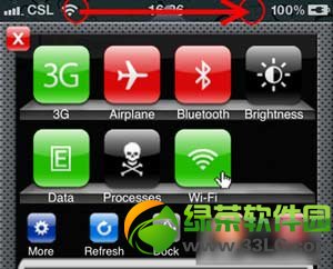 ios7 sbsettings安装设置及使用教程：ios7越狱sbsettings使用教程2