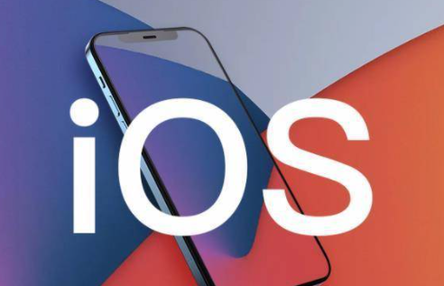 iOS16Beta2什么时候出