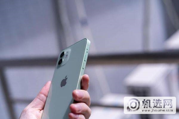 2021双十二iPhone12能便宜多少-最低售价是多少