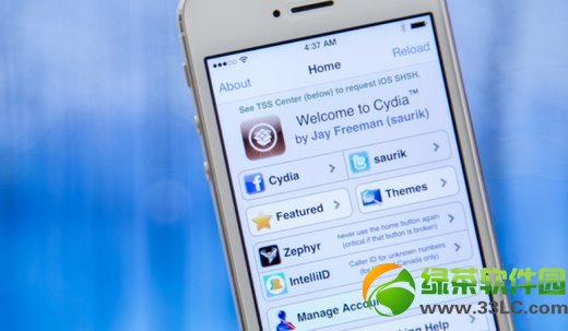 ios7越狱后实用插件推荐：ios7圆满越狱实用插件总结