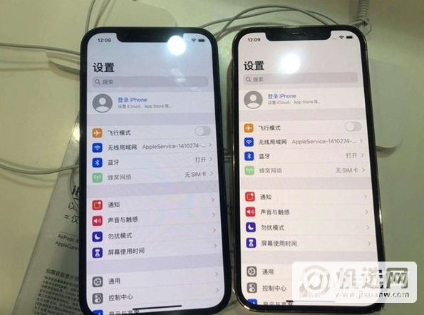 苹果手机原彩和无原彩有什么区别？-原彩显示有什么用？