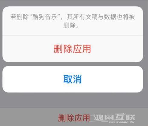 iCloud备份失败怎么办？iCloud无法备份解决办法