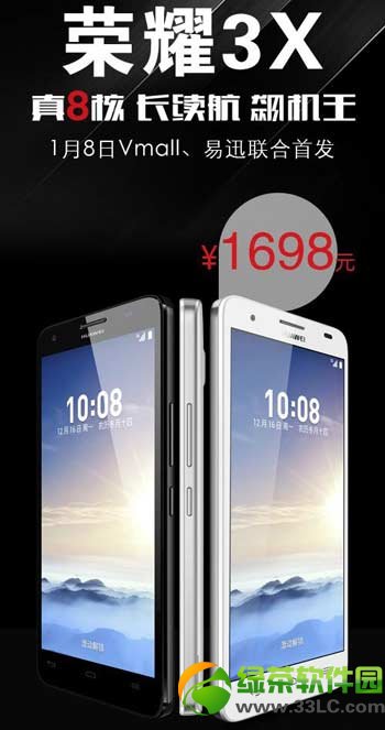 ios7 cccontrols怎样用?ios7圆满越狱cccontrols插件使用办法