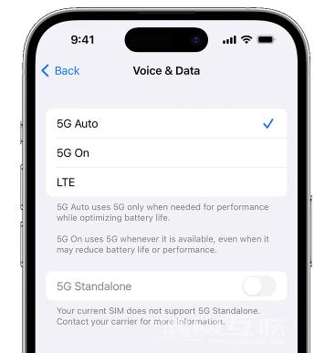 iPhone  8及以上机型使用中国广电5G方法教程