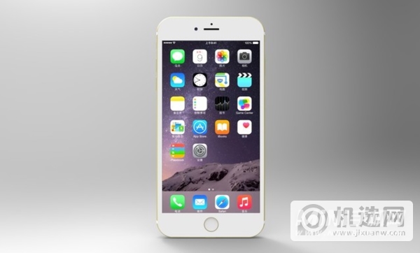 iPhone 6 Plus淘汰后还有售后吗？-可以申请售后维修吗？
