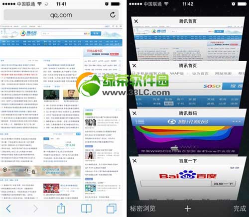 iphone5s越狱后safari闪退怎样办？iphone5s圆满越狱safari闪退处理办法