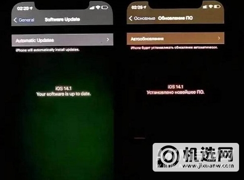 iPhone 13绿屏可以联系售后换吗？-绿屏影响大吗？