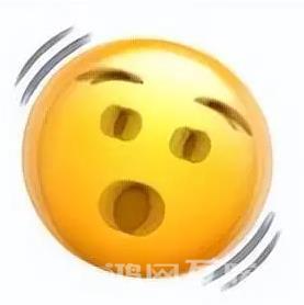 iOS  16.4正式版更新了哪些emoji表情？