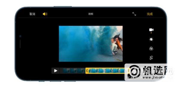 iPhone 13怎么裁剪视频？-如何调整慢动作视频？