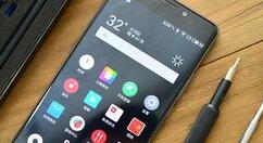 魅族Pro7Plus开启智能休眠模式的操作流程