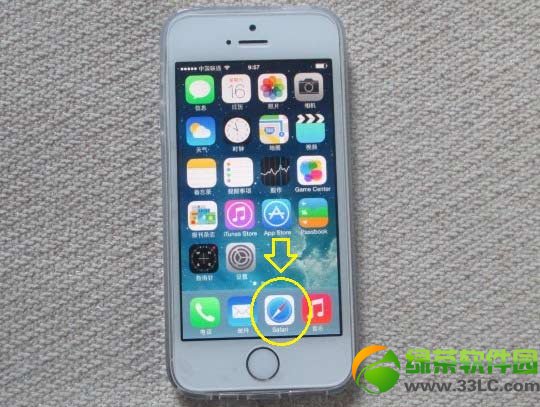 safari怎样添加书签？ios7 safari添加书签图文教程