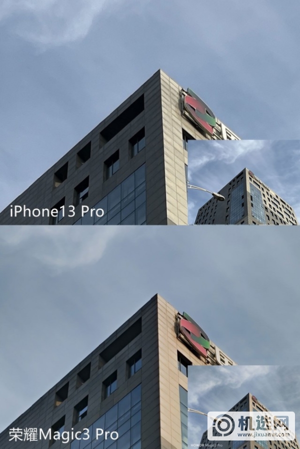 iPhone13Pro和荣耀magic3Pro长焦样张对比-哪款拍远景效果更好