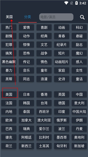 so库怎么使用(so库使用方法)