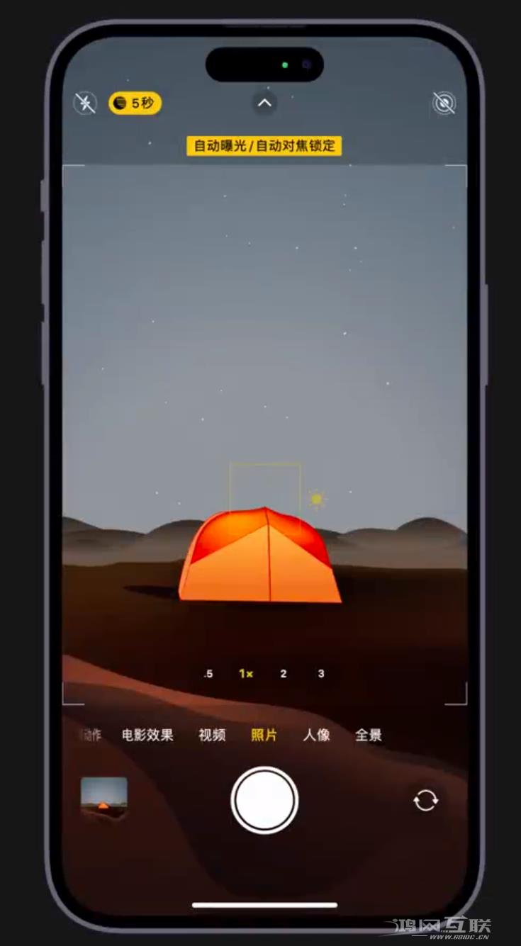 小技巧：在 iPhone 上用“夜间模式”拍出大片感