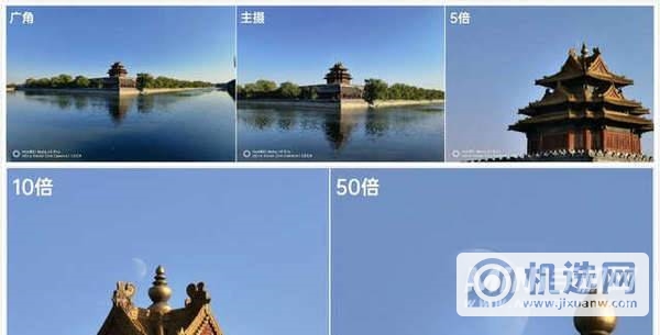 iphone13pro和华为mate40pro拍照对比-哪个拍照更加好