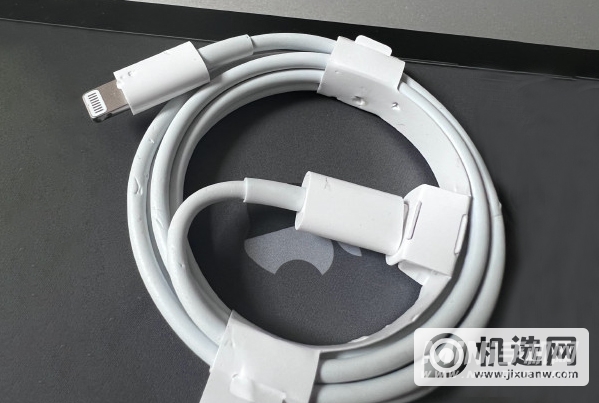 iPhone 13自带的数据线是快充线吗？-自带数据线支持快充吗？