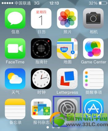 iphone6怎样取消密码？iphone6取消解锁密码图文教程