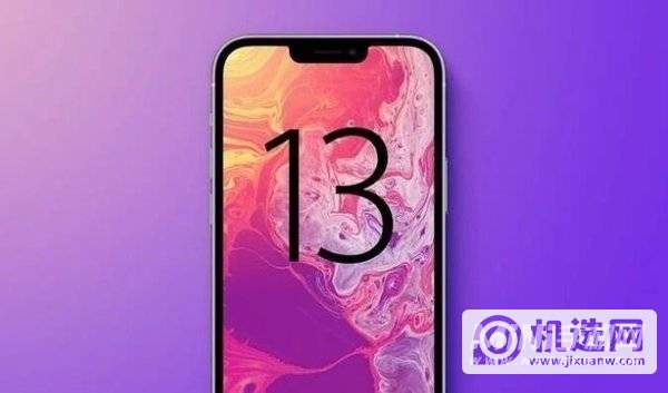 再曝Bug！iPhone13屏幕间歇触控失灵