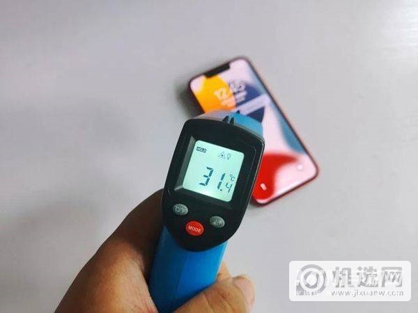 iPhone 13发热严重怎么解决？-可以通过什么样的方式减少手机发热问题？
